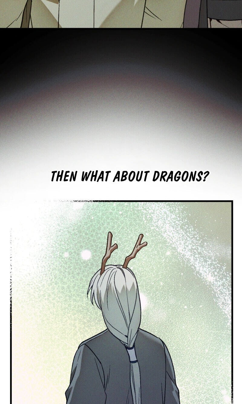 Read Once Upon a Deal chapter 41 image 57 on Lezhin