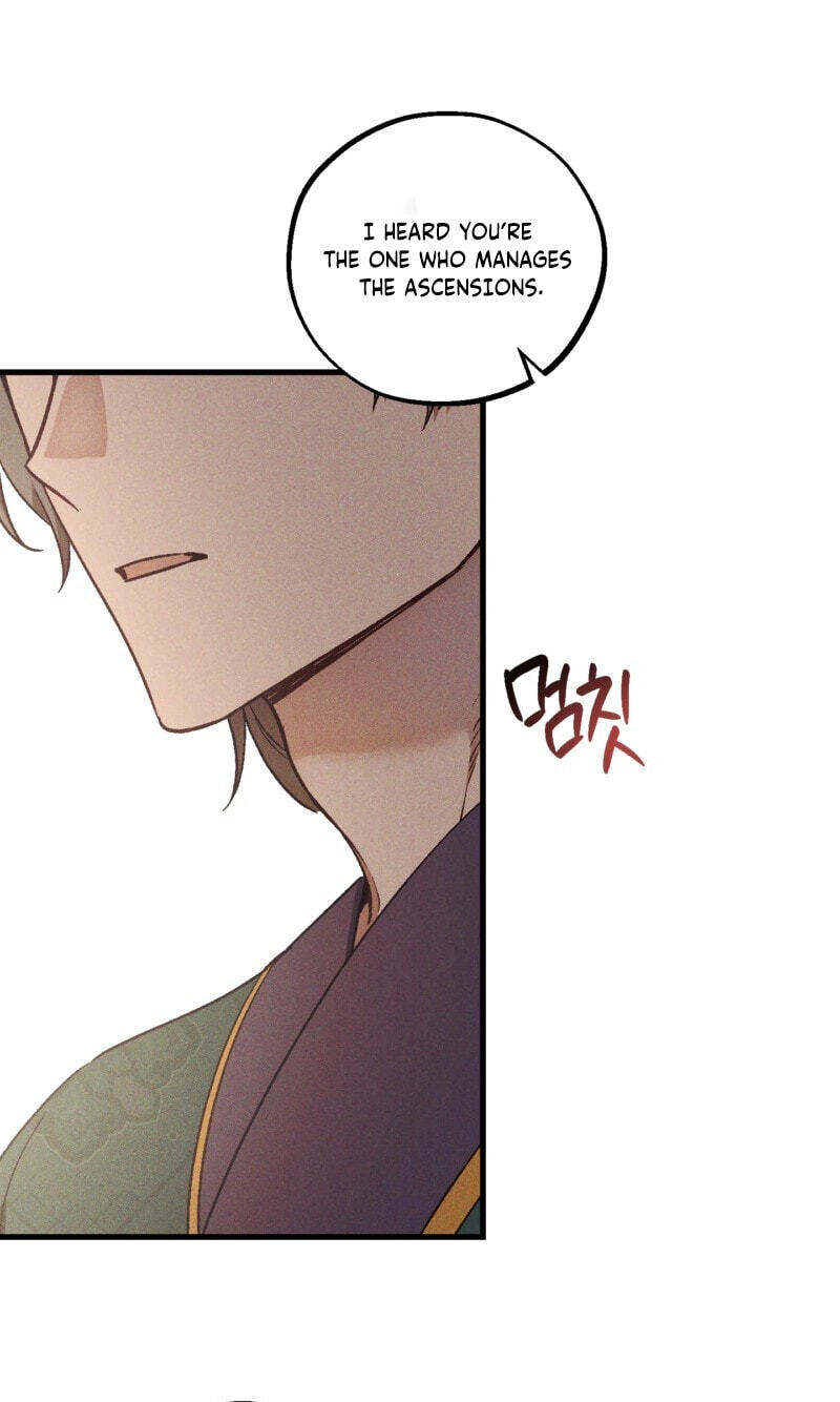 Read Once Upon a Deal chapter 41 image 72 on Lezhin