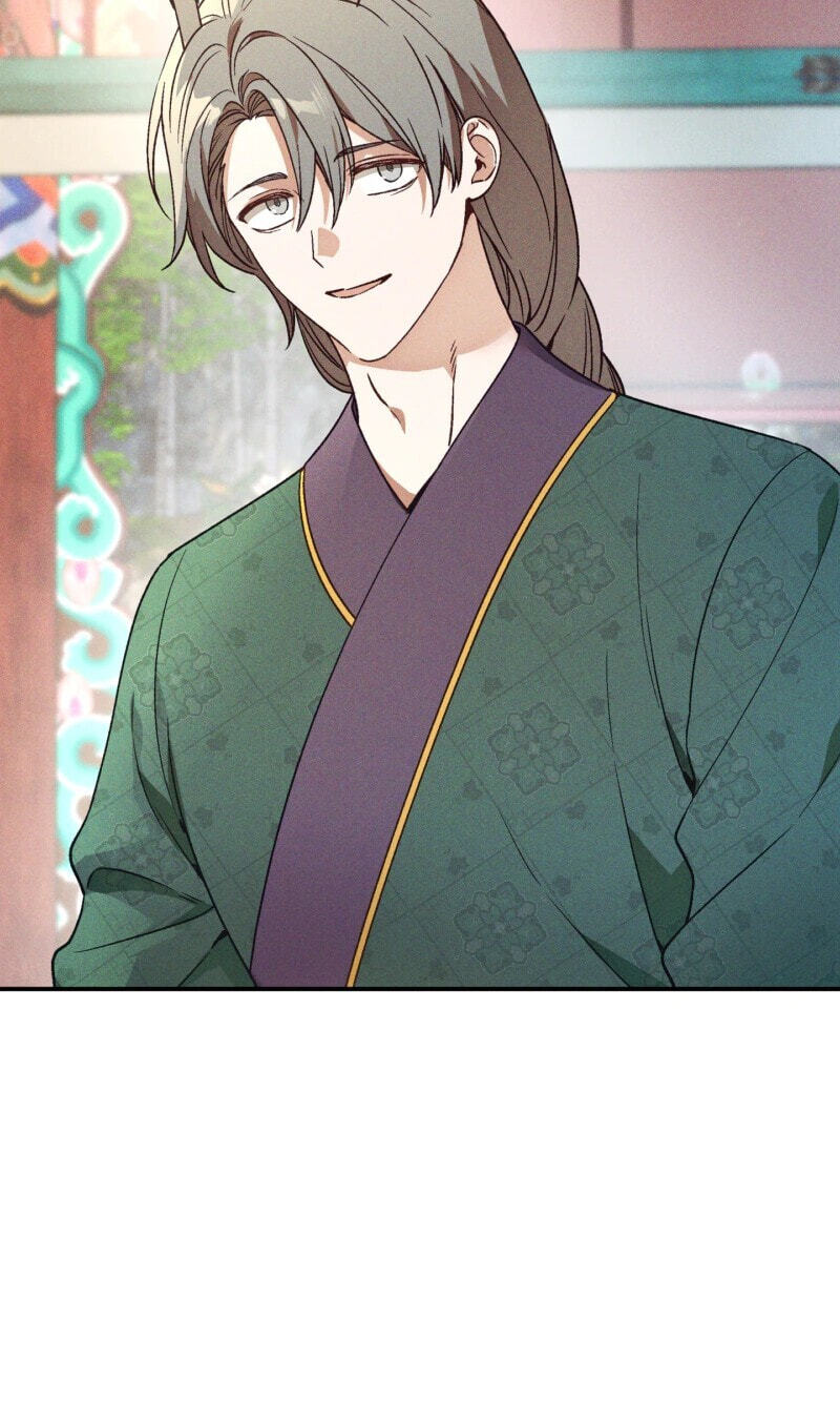 Read Once Upon a Deal chapter 41 image 75 on Lezhin