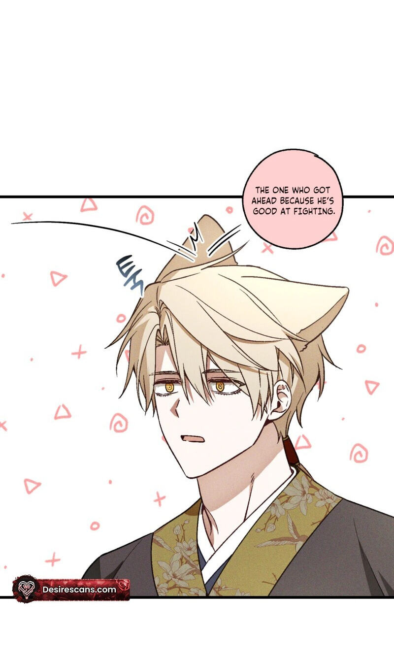Read Once Upon a Deal chapter 41 image 76 on Lezhin