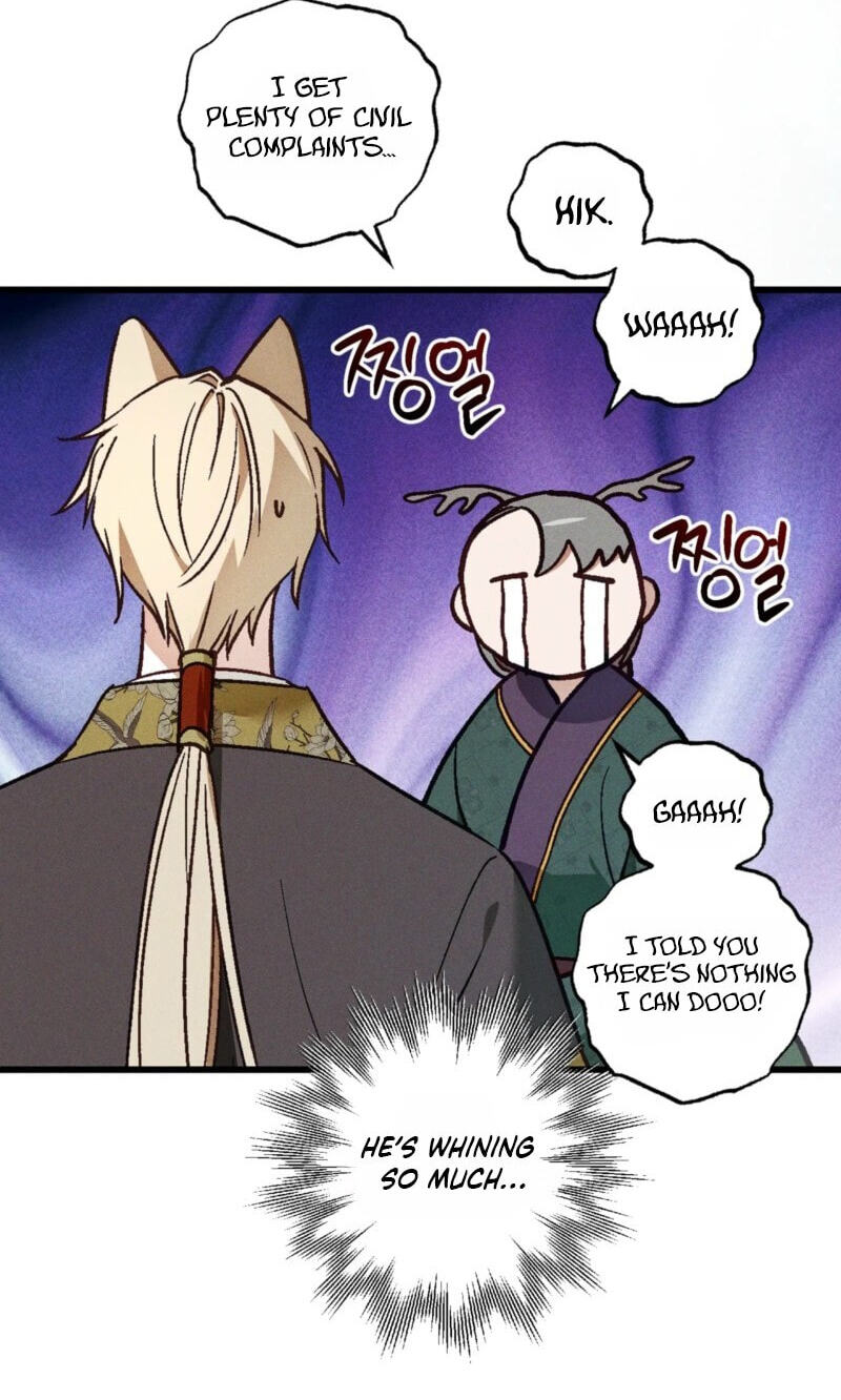 Read Once Upon a Deal chapter 42 image 11 on Lezhin