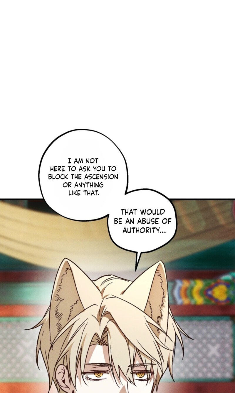 Read Once Upon a Deal chapter 42 image 12 on Lezhin