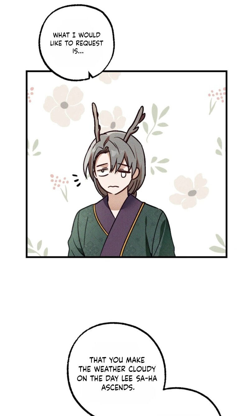 Read Once Upon a Deal chapter 42 image 15 on Lezhin