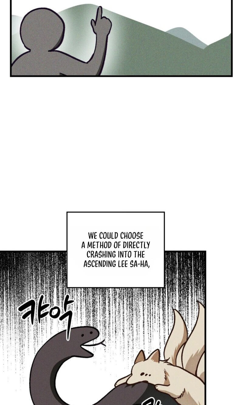 Read Once Upon a Deal chapter 42 image 23 on Lezhin