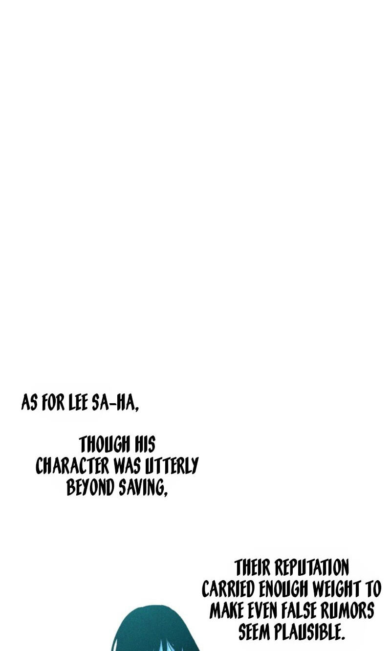 Read Once Upon a Deal chapter 42 image 26 on Lezhin
