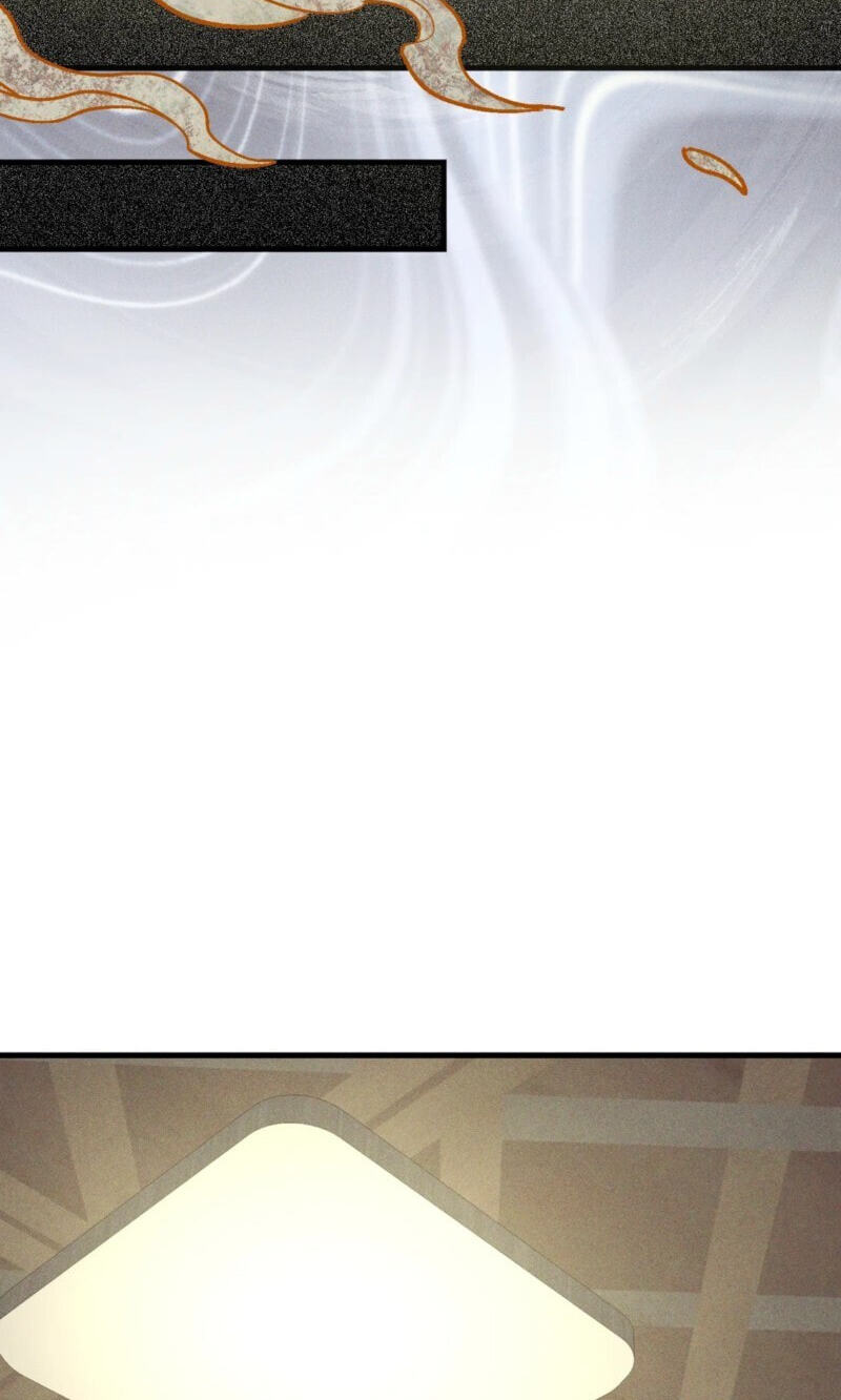 Read Once Upon a Deal chapter 42 image 38 on Lezhin