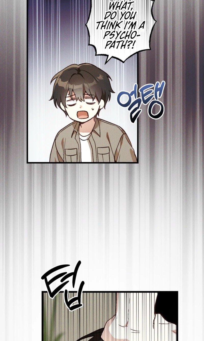 Read Once Upon a Deal chapter 42 image 48 on Lezhin