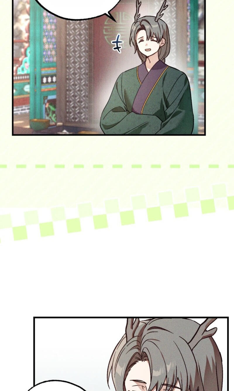 Read Once Upon a Deal chapter 42 image 5 on Lezhin