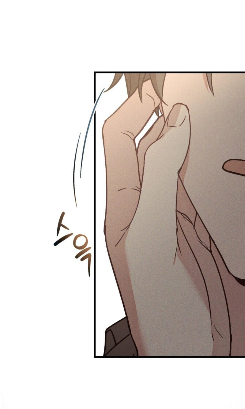Read Once Upon a Deal chapter 42 image 58 on Lezhin