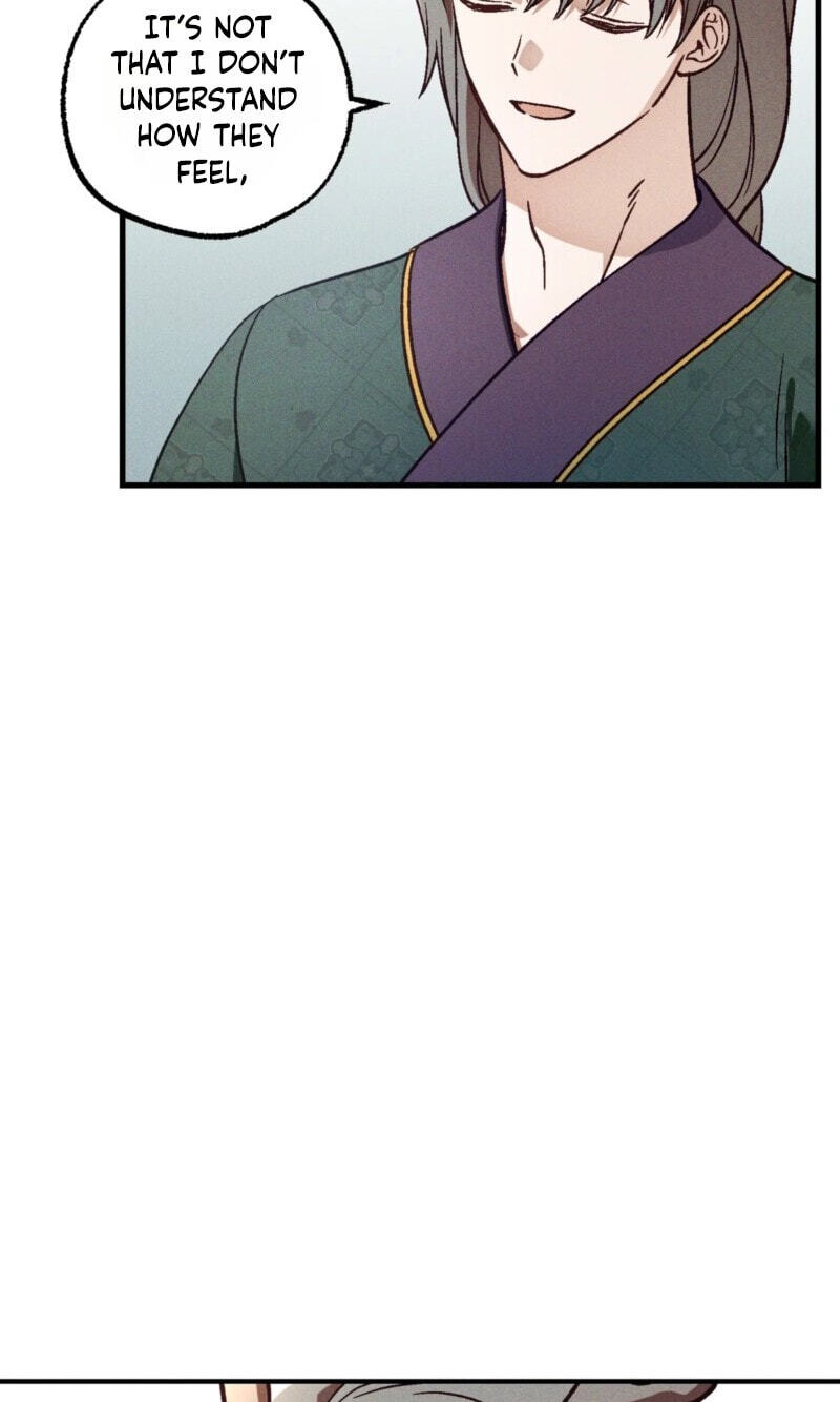 Read Once Upon a Deal chapter 42 image 6 on Lezhin
