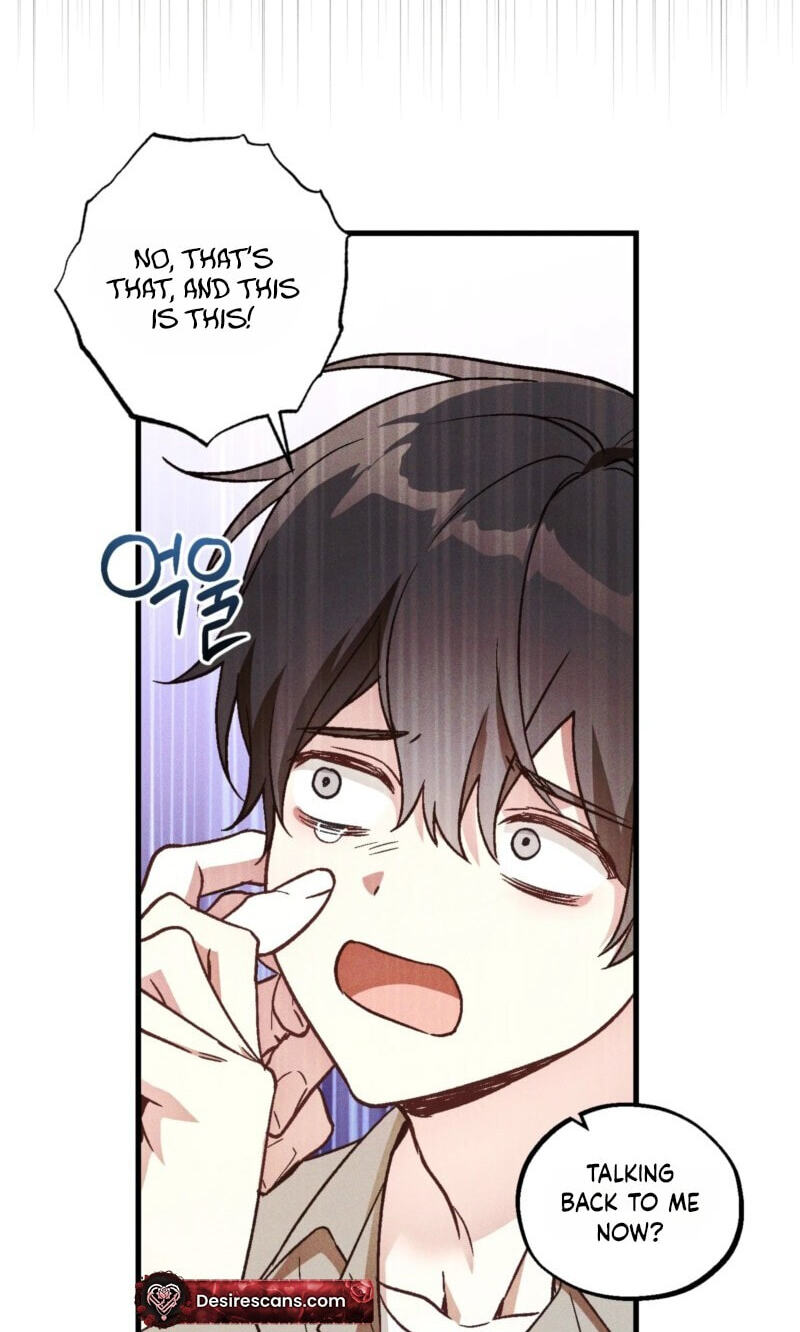 Read Once Upon a Deal chapter 42 image 62 on Lezhin