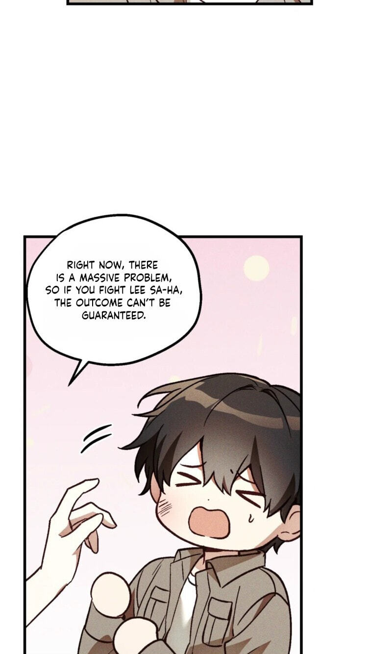 Read Once Upon a Deal chapter 42 image 63 on Lezhin