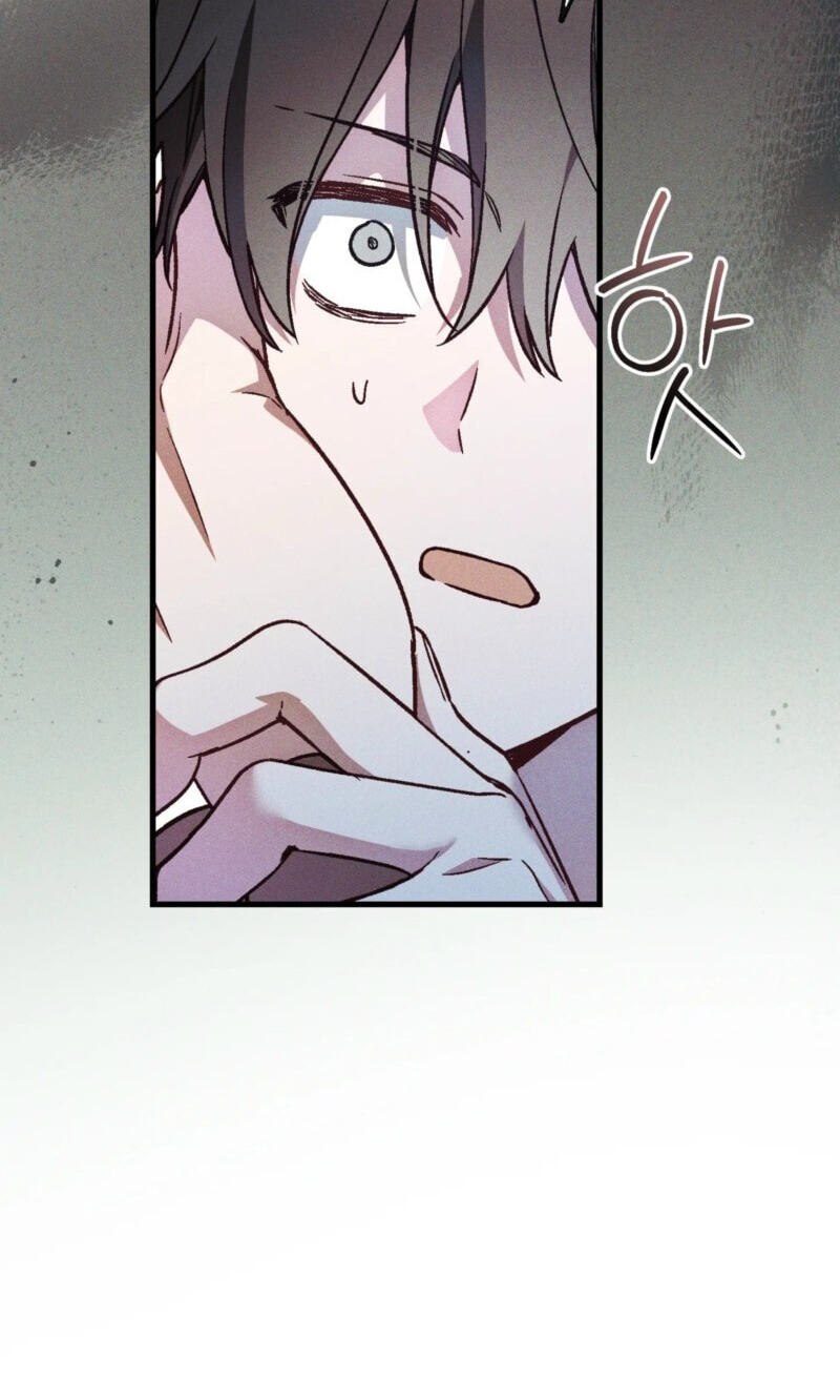 Read Once Upon a Deal chapter 42 image 65 on Lezhin