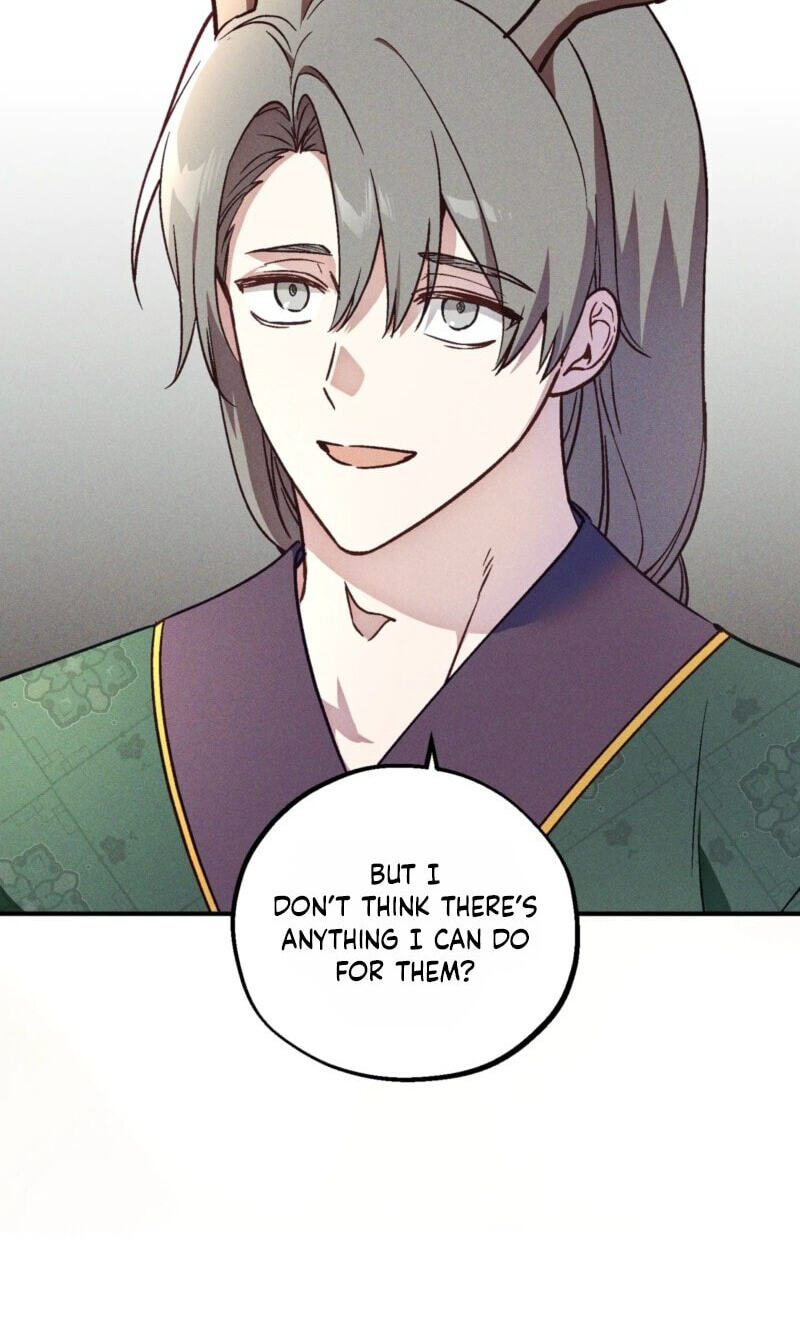 Read Once Upon a Deal chapter 42 image 7 on Lezhin
