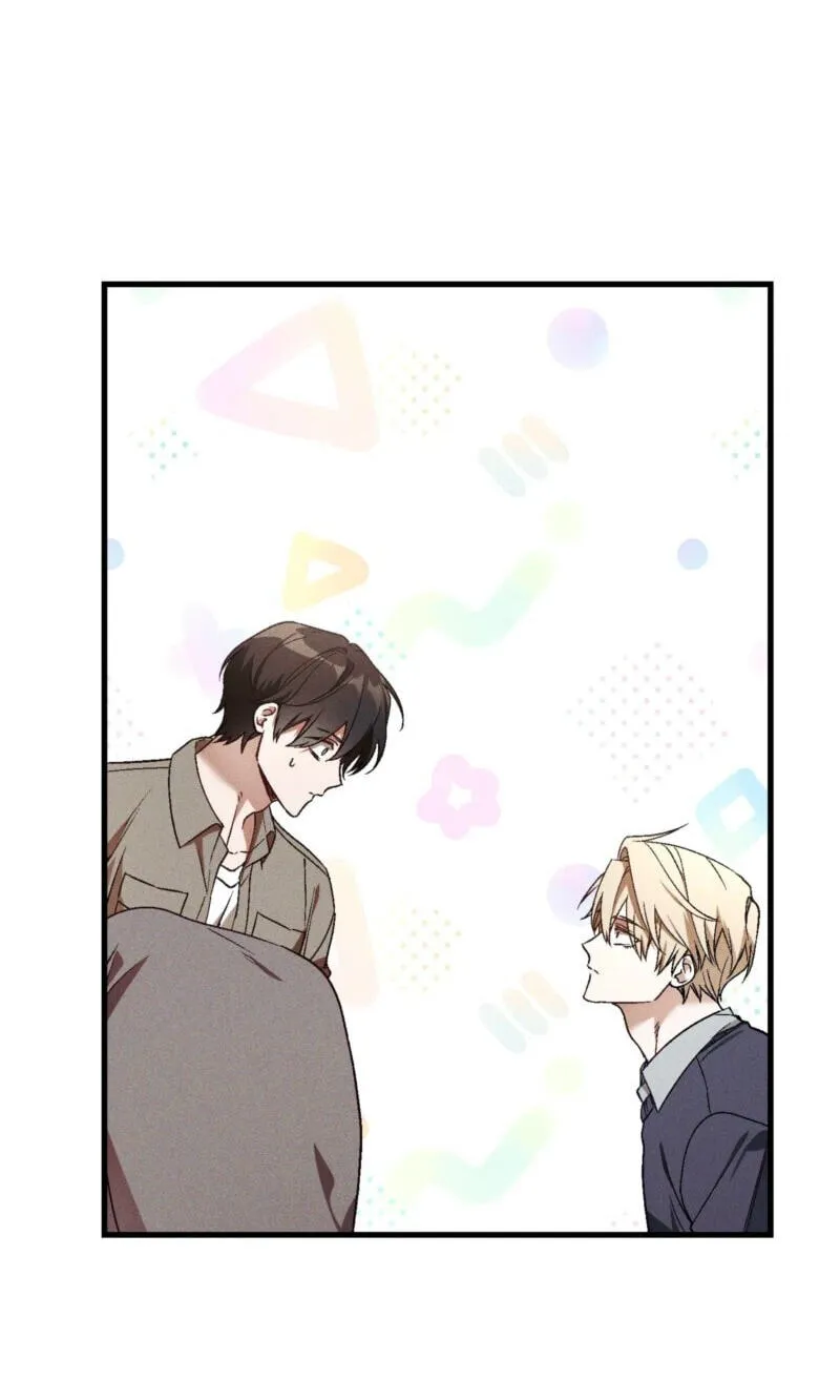 Read Once Upon a Deal chapter 43 image 26 on Lezhin