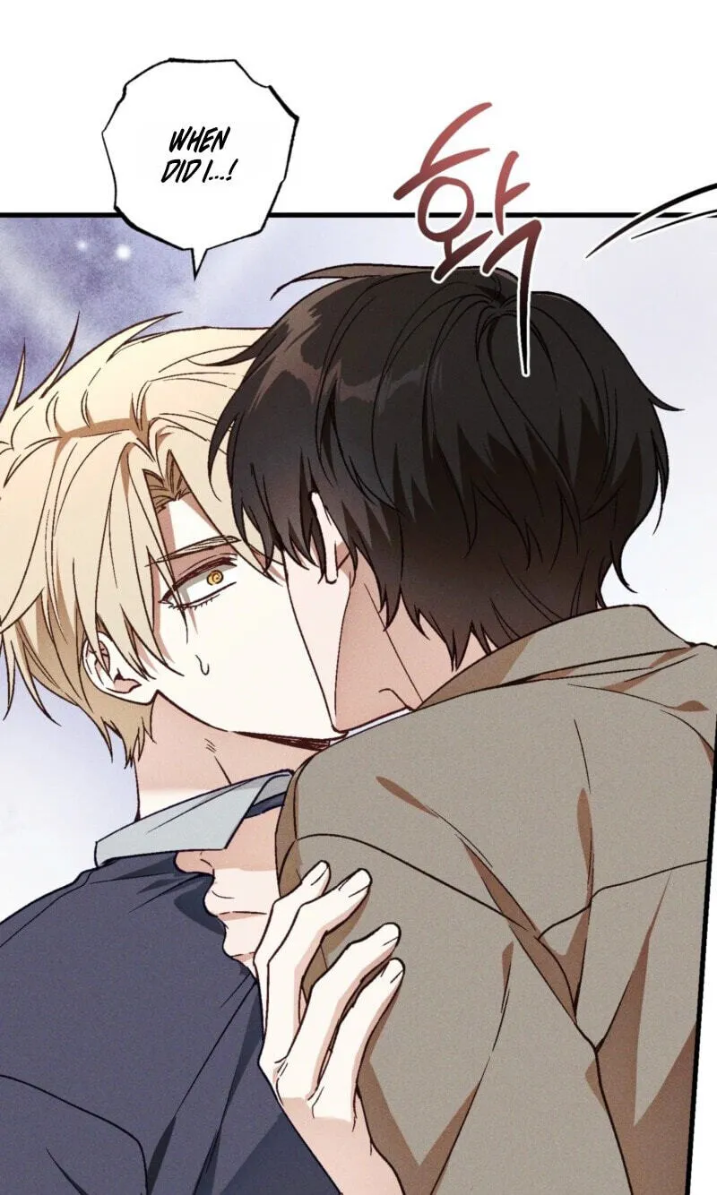 Read Once Upon a Deal chapter 43 image 6 on Lezhin