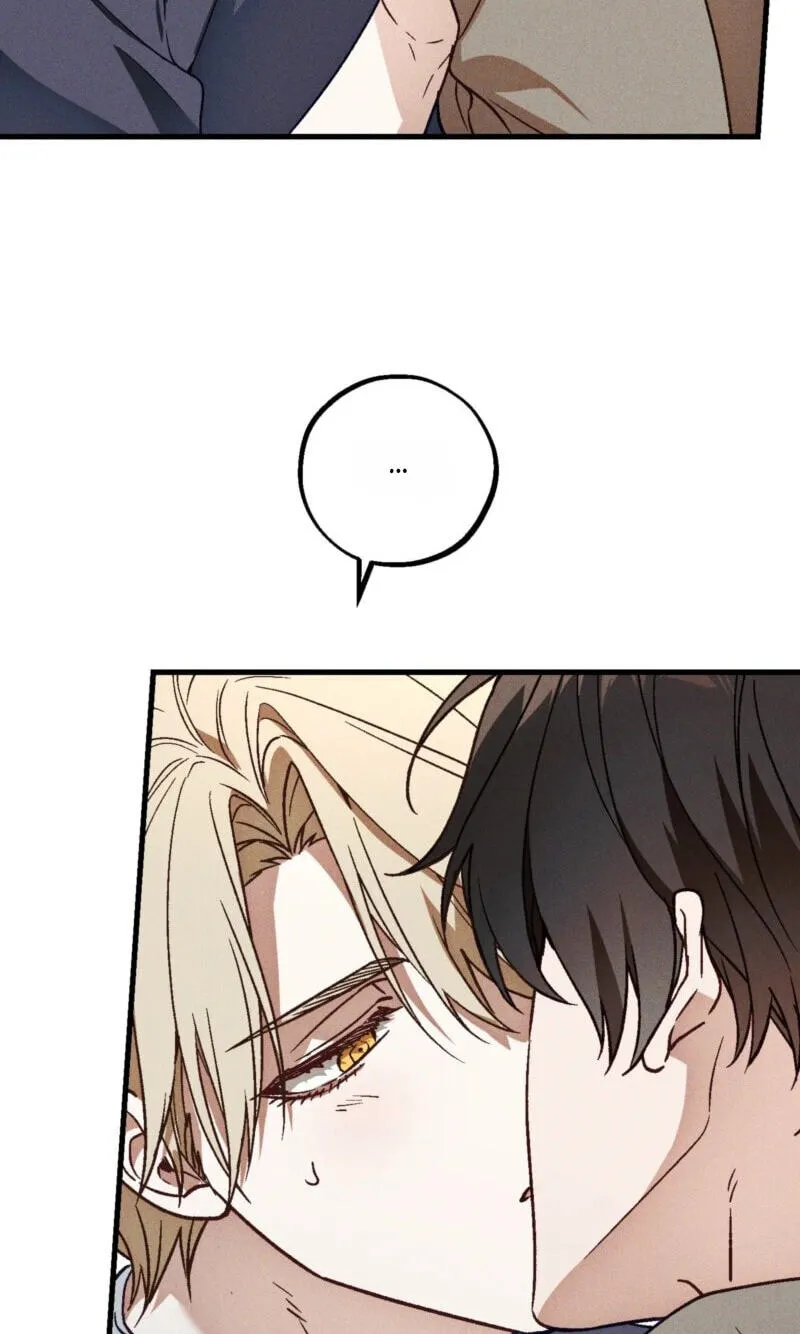 Read Once Upon a Deal chapter 43 image 7 on Lezhin
