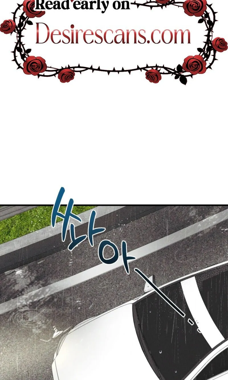 Read Once Upon a Deal chapter 44 image 1 on Lezhin