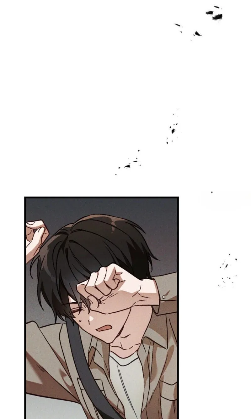 Read Once Upon a Deal chapter 44 image 17 on Lezhin