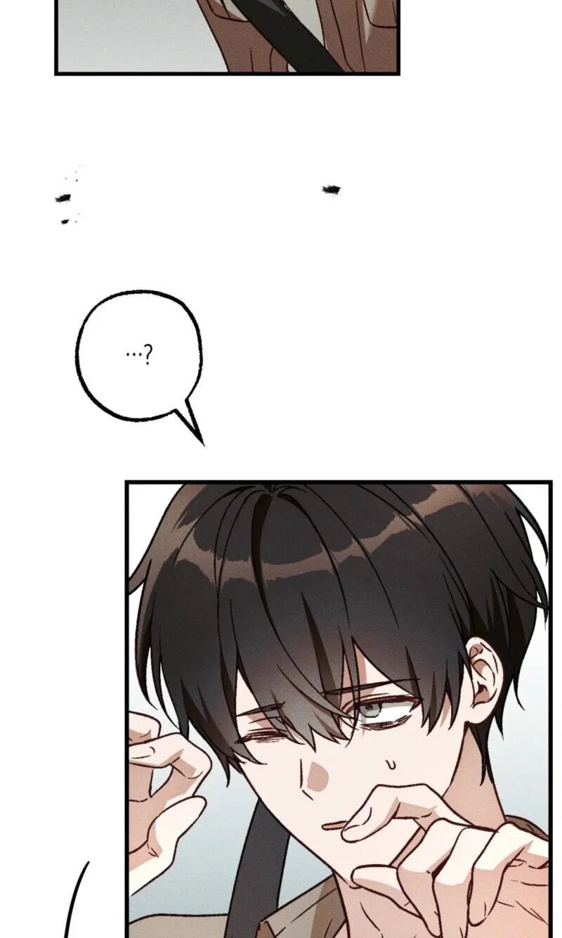 Read Once Upon a Deal chapter 44 image 18 on Lezhin