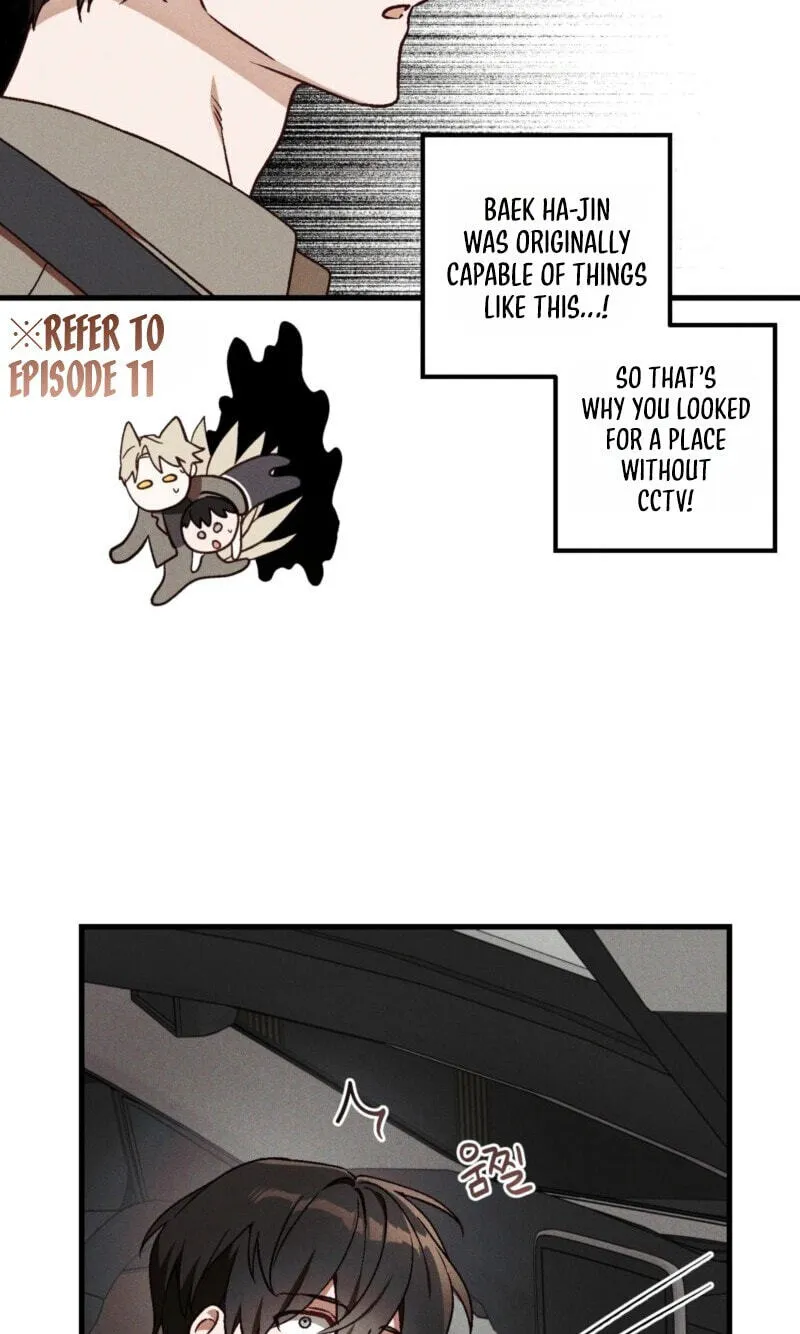 Read Once Upon a Deal chapter 44 image 21 on Lezhin