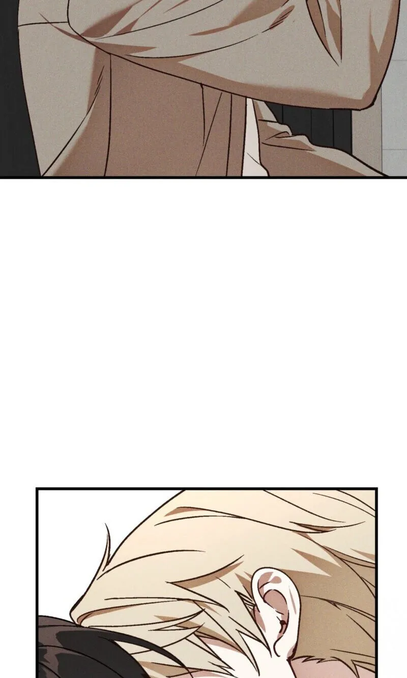 Read Once Upon a Deal chapter 44 image 28 on Lezhin