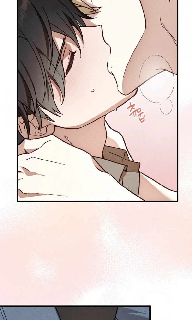 Read Once Upon a Deal chapter 44 image 29 on Lezhin