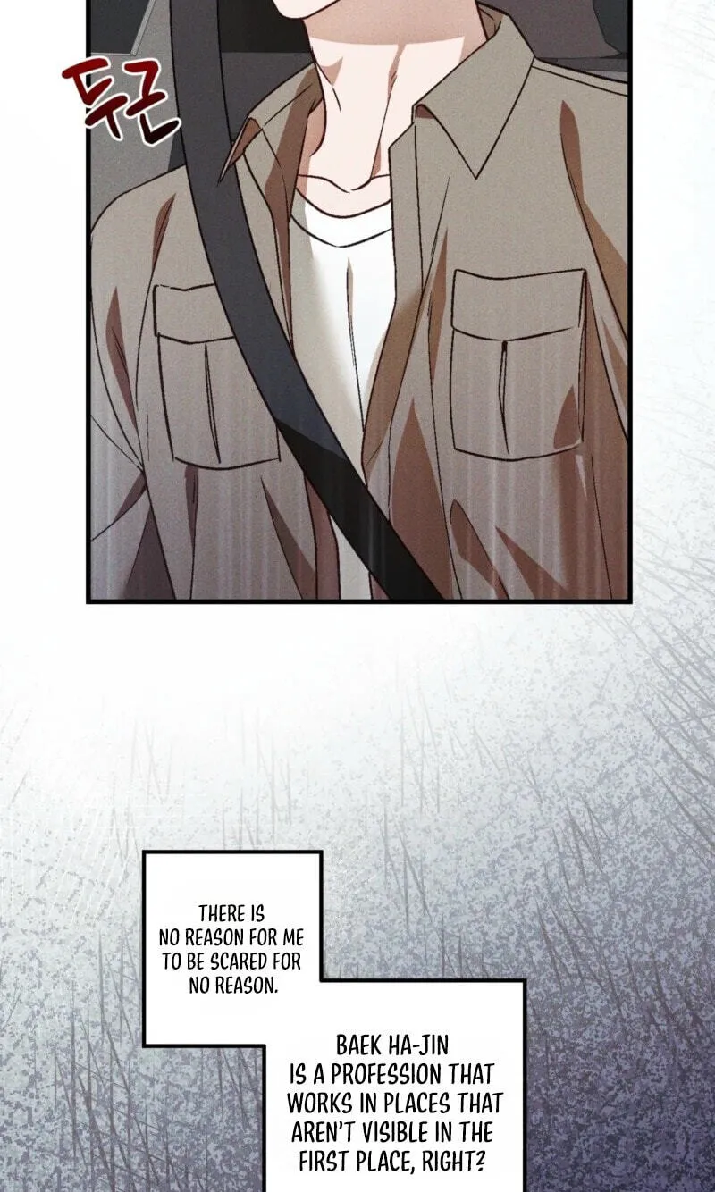 Read Once Upon a Deal chapter 44 image 3 on Lezhin