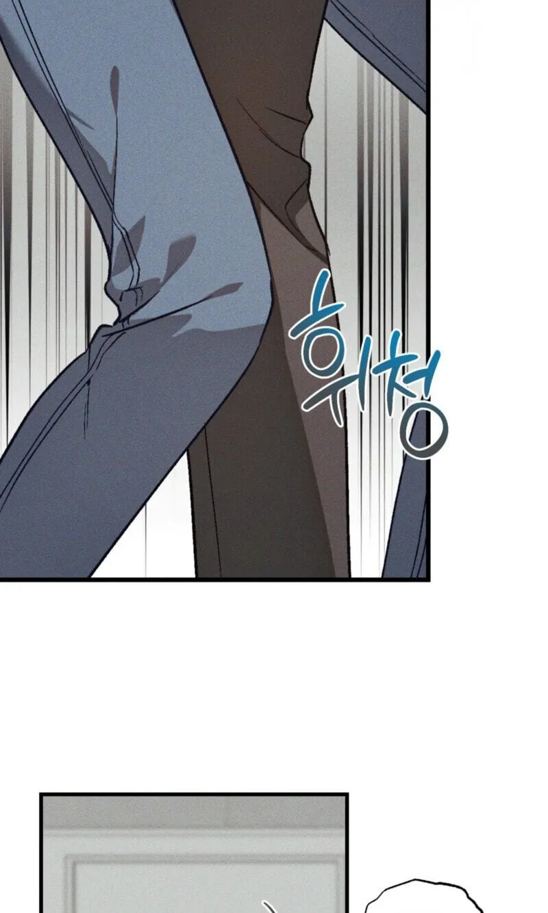Read Once Upon a Deal chapter 44 image 30 on Lezhin