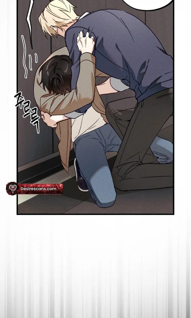Read Once Upon a Deal chapter 44 image 33 on Lezhin