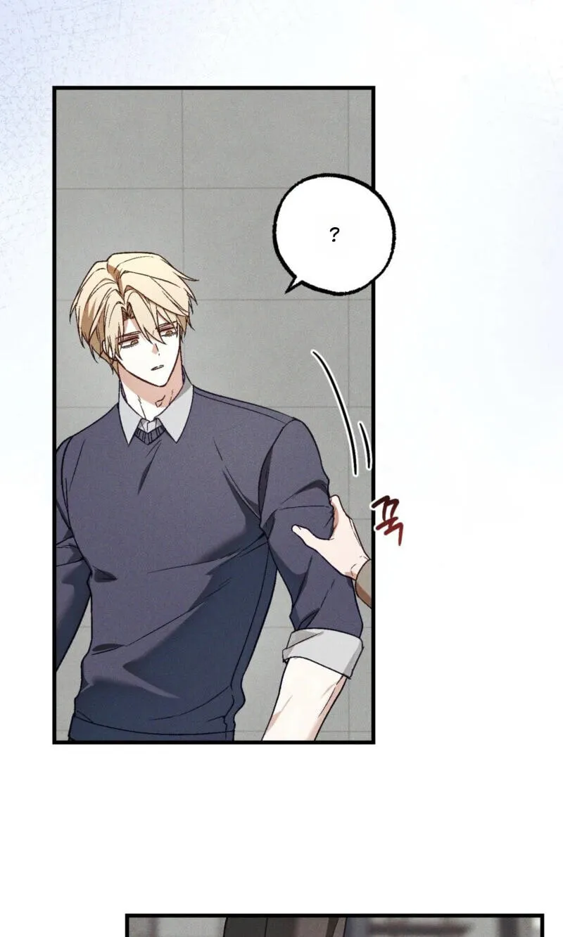Read Once Upon a Deal chapter 44 image 41 on Lezhin