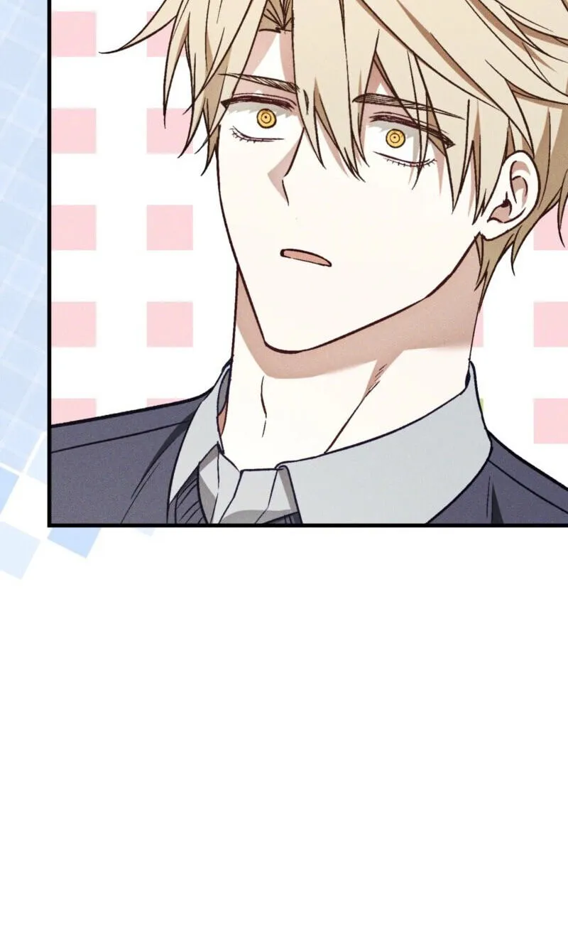 Read Once Upon a Deal chapter 44 image 46 on Lezhin