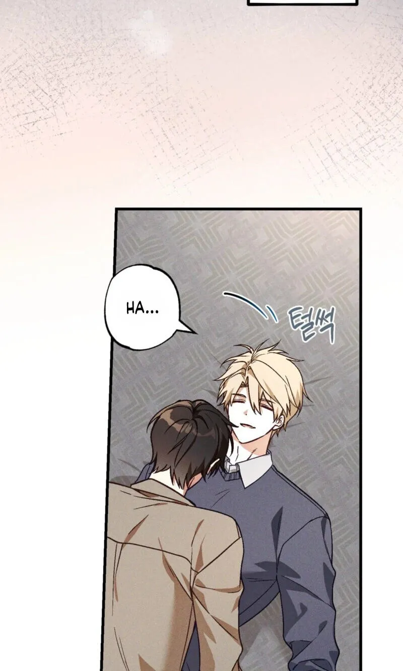 Read Once Upon a Deal chapter 44 image 50 on Lezhin