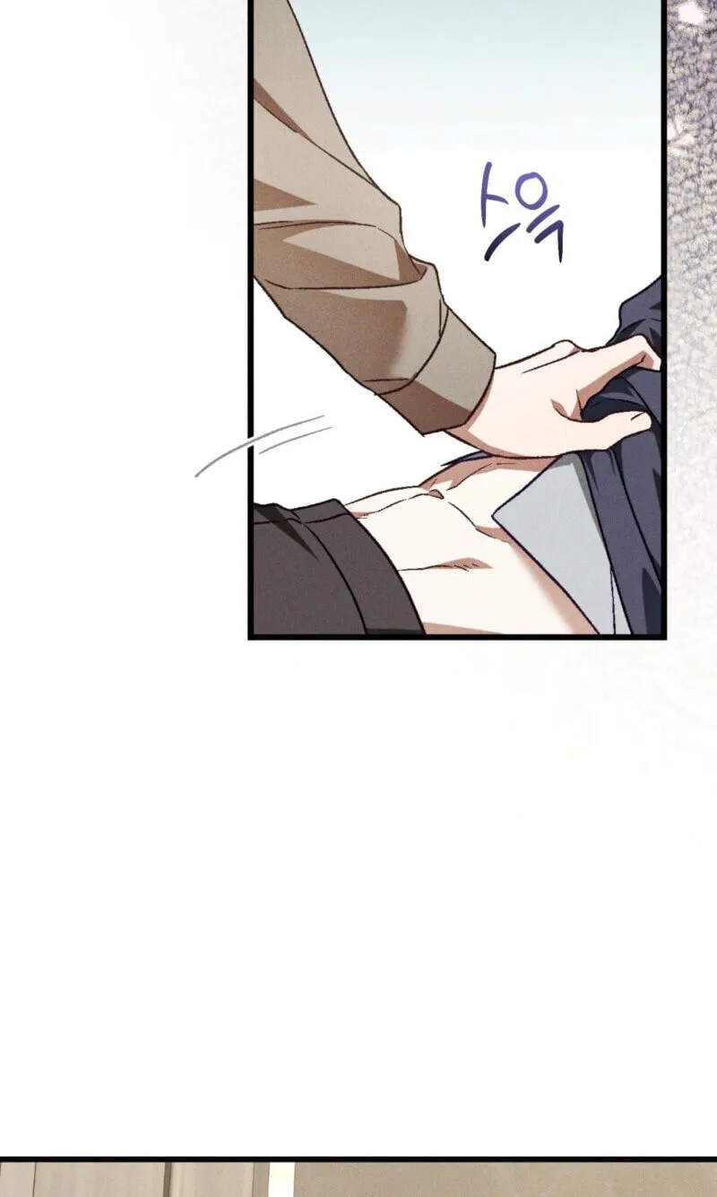 Read Once Upon a Deal chapter 44 image 58 on Lezhin