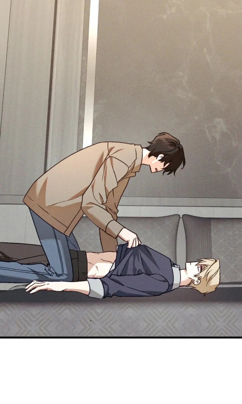 Read Once Upon a Deal chapter 44 image 59 on Lezhin