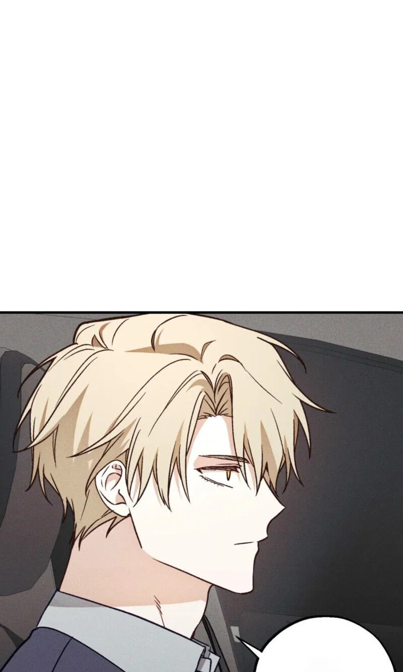 Read Once Upon a Deal chapter 44 image 6 on Lezhin
