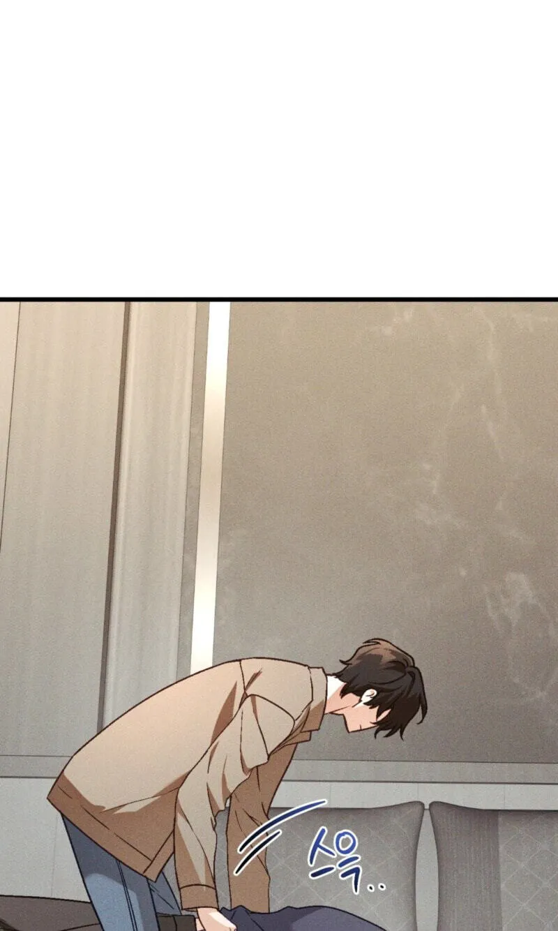 Read Once Upon a Deal chapter 44 image 60 on Lezhin