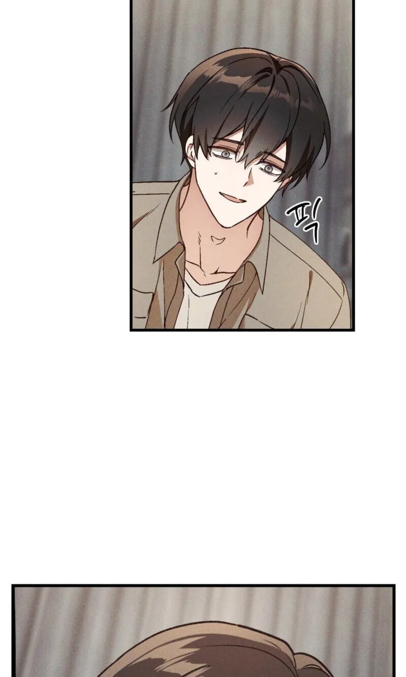 Read Once Upon a Deal chapter 44 image 64 on Lezhin