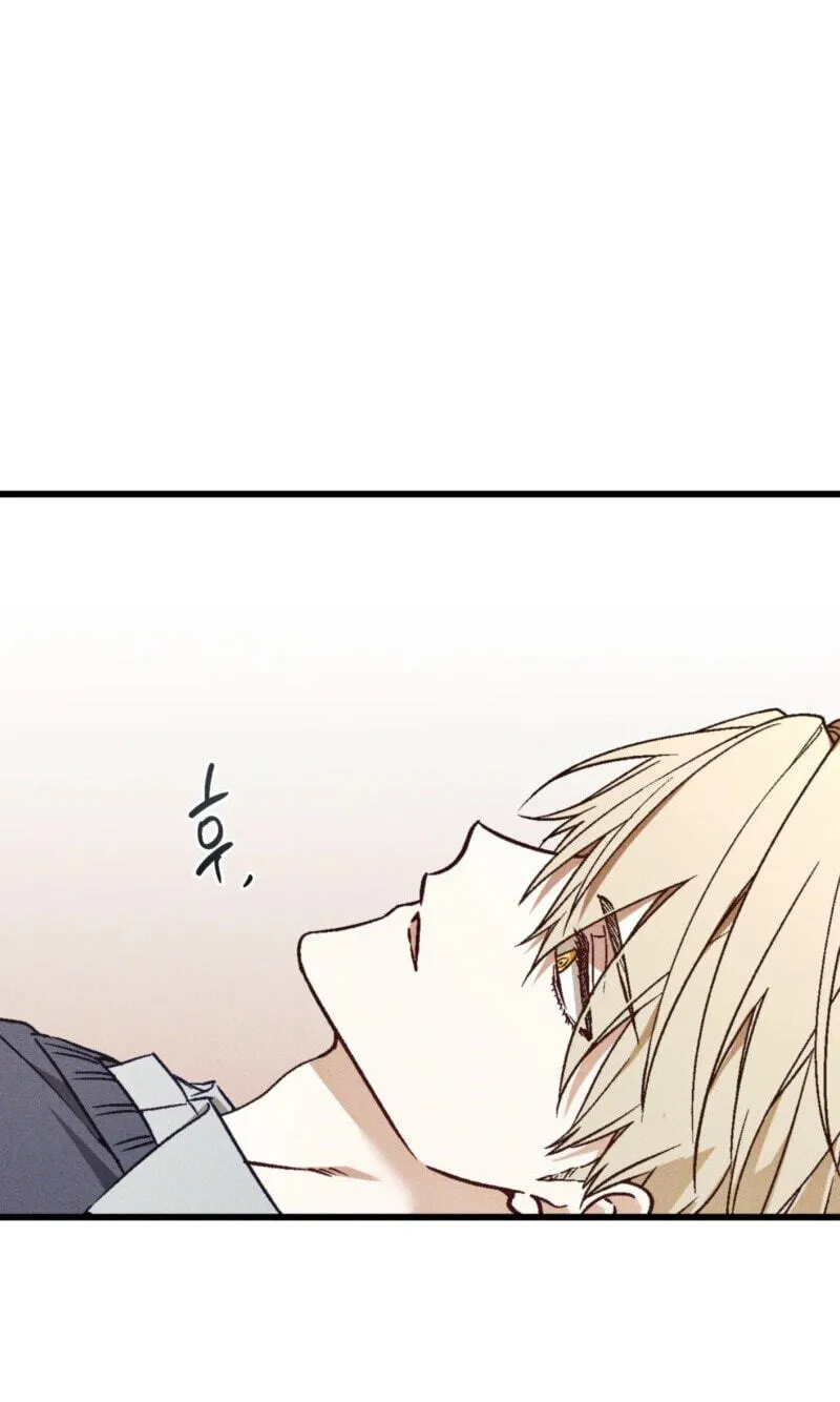 Read Once Upon a Deal chapter 44 image 66 on Lezhin