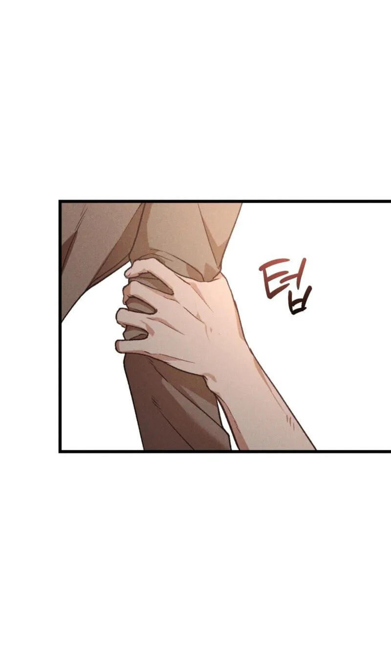 Read Once Upon a Deal chapter 44 image 67 on Lezhin