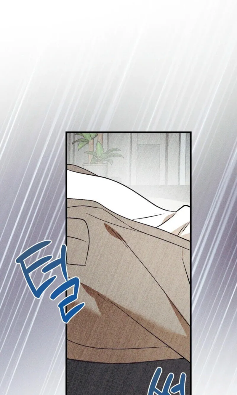 Read Once Upon a Deal chapter 44 image 69 on Lezhin