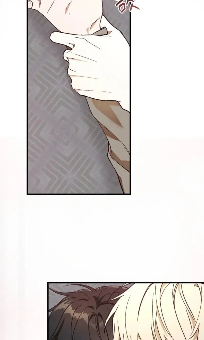Read Once Upon a Deal chapter 45 image 1 on Lezhin