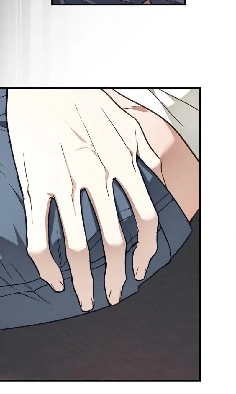 Read Once Upon a Deal chapter 45 image 4 on Lezhin