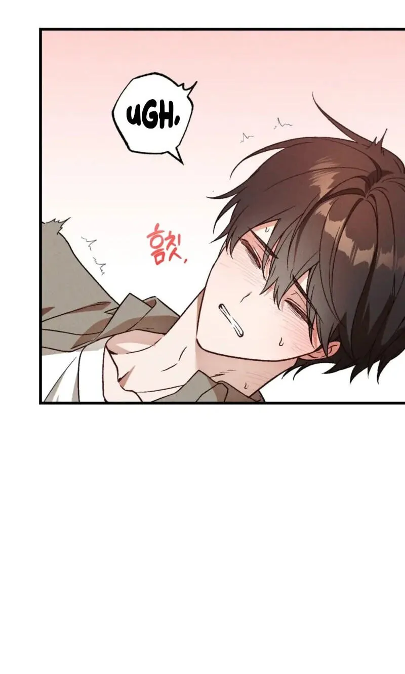 Read Once Upon a Deal chapter 45 image 44 on Lezhin