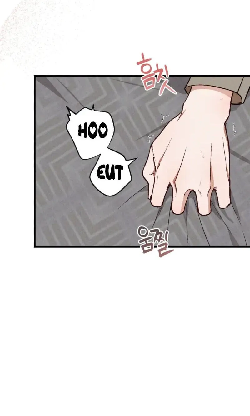 Read Once Upon a Deal chapter 45 image 47 on Lezhin