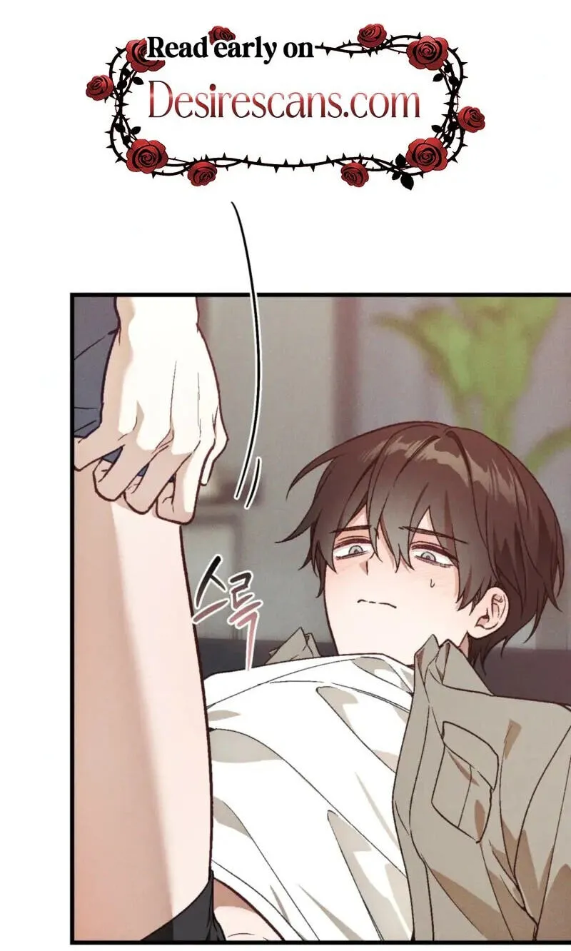 Read Once Upon a Deal chapter 45 image 5 on Lezhin