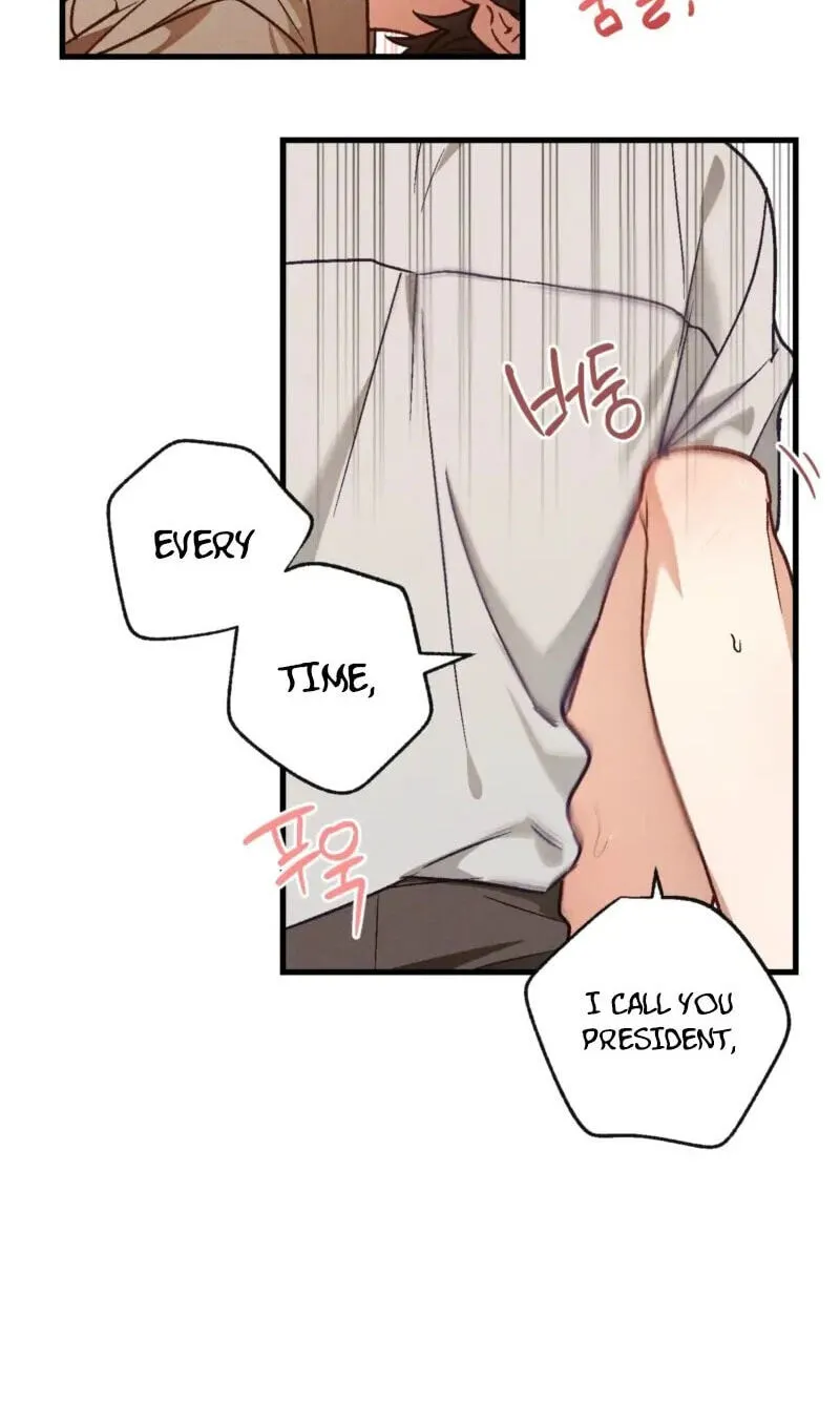 Read Once Upon a Deal chapter 45 image 55 on Lezhin