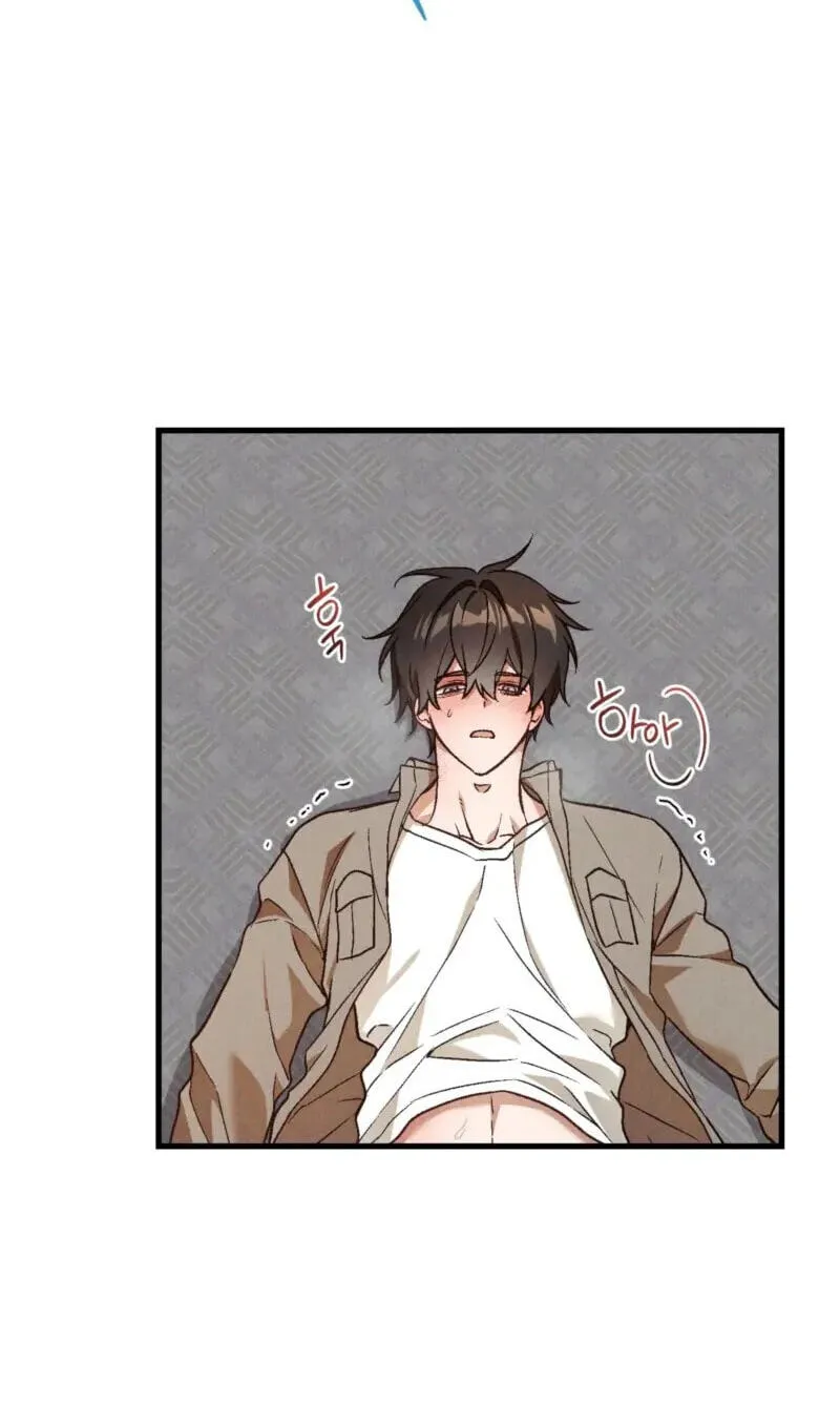 Read Once Upon a Deal chapter 45 image 58 on Lezhin