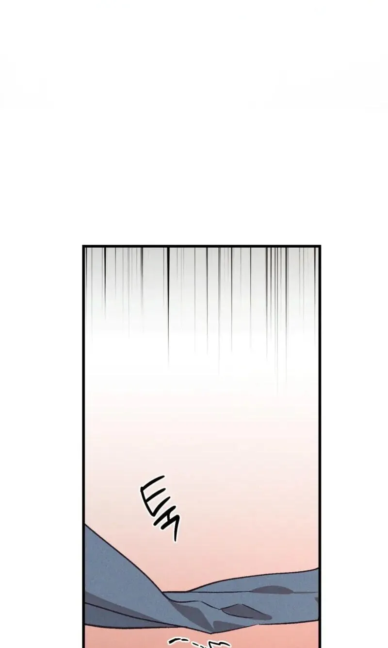 Read Once Upon a Deal chapter 45 image 6 on Lezhin