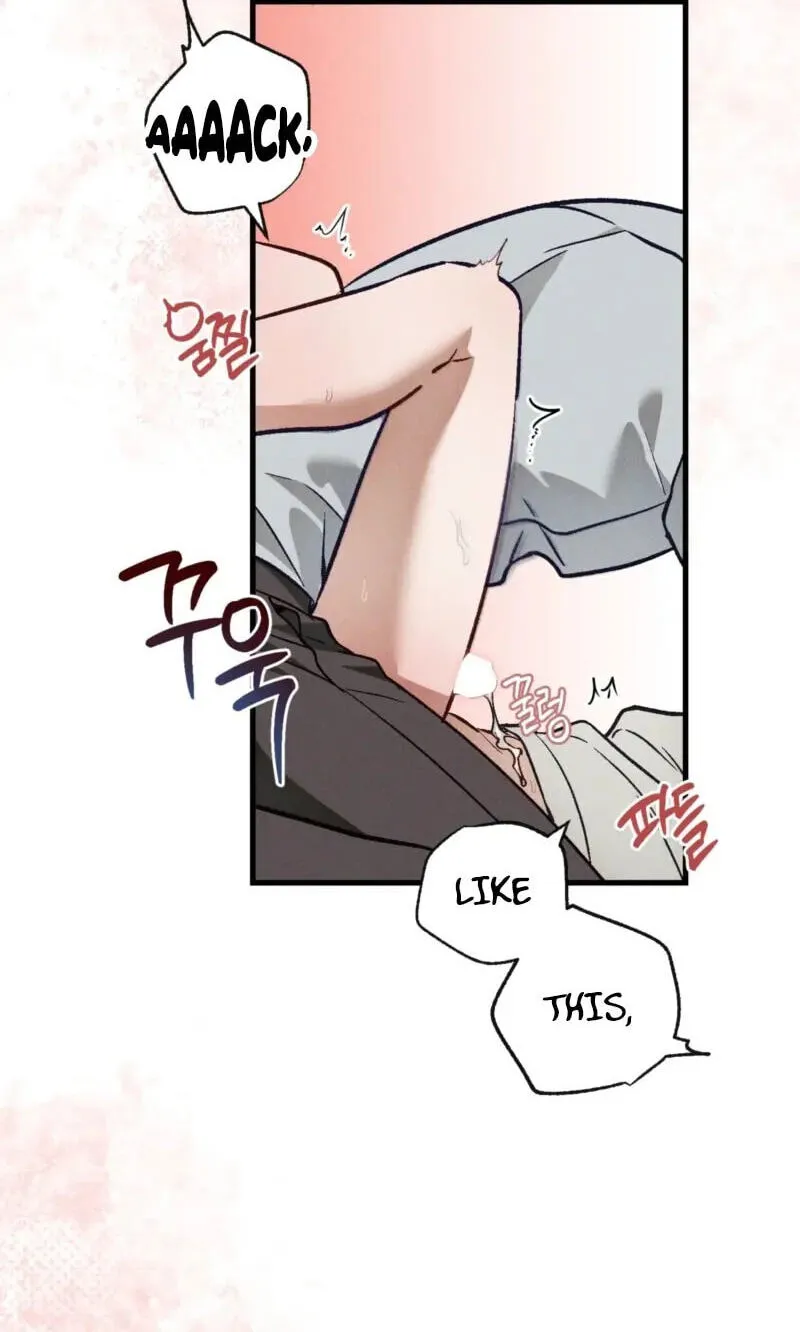 Read Once Upon a Deal chapter 45 image 62 on Lezhin